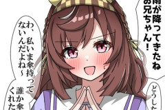 【ウマ娘】傘を忘れたブエナとお兄ちゃん、雨宿りイベント発生？
