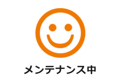 【最悪】グッドスマイルカンパニー「すまん、個人情報流出しちゃったかも。特に一部ユーザーはクレカは有効期限、セキュリティコードまで全部流れたかも」