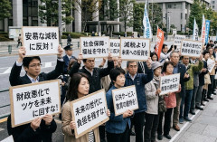 【悲報】消費税減税を望んでいた人たち、目を覚ましてしまう