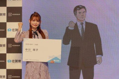 【悲報】中川翔子さん「島耕作は人生幼稚園から読んでる」