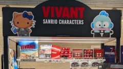 中国のサンリオ、堺雅人主演『VIVANT』とのコラボ中止を発表…　現地グループ法人が声明「企業理念にそぐわない表現」