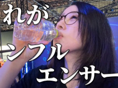 外国人「TGSで楽しかった！」ksonがインフルエンサーとしてイベントを盛り上げてる