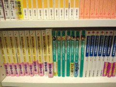 【悲報】今の小中高生さん、ラノベをまったく読まなくなってしまう……………ｗｗｗｗｗｗｗｗｗｗ