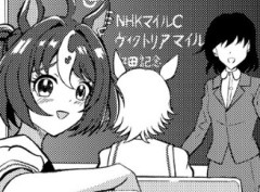 【ウマ娘】丸い暴走飲酒マイクラ実況は最低が完成してるの初めて見た。
