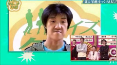 【画像】ウド鈴木のそっくりさん、お前らの想像の3倍はウド鈴木