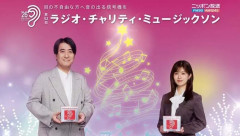 佐久間宣行氏＆元日向坂46松田好花「ミュージックソン」メインパーソナリティ決定 クリスマスイブ正午から24時間生放送【コメント】