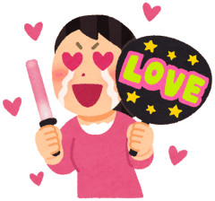 オタクってなんでキモいの？