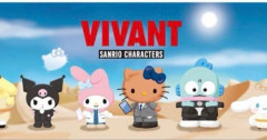 【悲報】サンリオ「VIVANTとのコラボは中止。企業理念にそぐわない表現が多い作品でした」