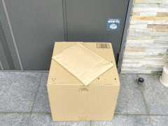 【ガチャ】「中身わからないワクワク感があった」近所の置き配の荷物を盗みまくった51歳男逮捕
