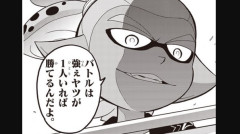 ??「バトルは強え奴が一人いればいいんだよ」←こういうゲームやりたい