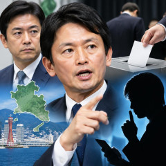 「私こそ日本一有名な副知事や」斎藤知事の元側近、県議補選で敗北 「俺、全部見てもうたんや」告発者の情報暴露までほのめかす #兵庫 | 関西弁使う人 全員BAKAです
