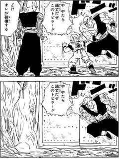【朗報】ドラゴンボール、あらためて読み返すと信じられないほど面白い