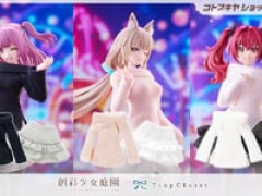【創彩少女庭園】「タイニークローゼット オフショルダーニット」全3種【明日限定予約開始】