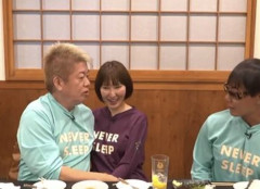 堀江貴文「この流れだとチュッってキスより滅茶苦茶なベロチューしたほうが絶対面白いと僕が判断した」→