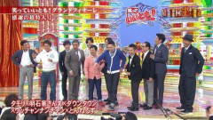 【悲報】太田光、いいとも最終回の裏話。石橋貴明は楽屋で鬼の形相、松本人志には本番後に「すいません」と言いに行く