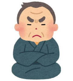 以前住んでいたマンションは、お家賃を大家さんに手渡ししていた。大家さんが眠る前の八時には届けることになってたが、一度八時に間に合わなくて次の日の出勤前に届け
