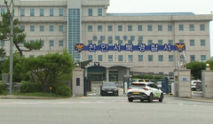韓国で20代の日本人女性が30代の韓国人の男に殺害される　女性は短期滞在中で男とは交際関係はなく“数回会った程度”だった