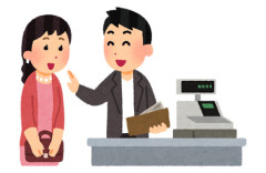 婚活アドバイザー、『奢り奢られ問題』のタブーに触れる「◯◯と考える女性だけ結婚できずに市場に残る」