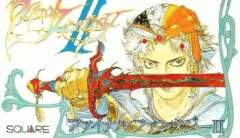 『ファイナルファンタジー2』ってあんま話題にならなくない？