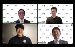 DeNAドラ3・杉本寛斎に指名あいさつ！カナダとのオンラインで