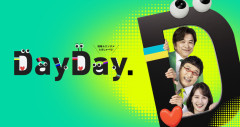 【放送事故】「DayDay.」ちばてつやさん訃報で全くの別人物の写真使用 ちばてつや氏として勝手に殺され放送