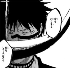 【BLEACH】卍解習得済で副隊長最強格