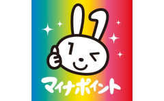 スマホ・マイナ持たない都民さん、ポイント貰えず損害賠償で東京都を提訴