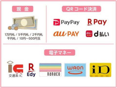 【衝撃】パンサー向井慧さん、喫茶店で遭遇した非常識な男を一喝「PayPayは使えない、現金でしか払えないんですって言われた時に…」ｗｗｗｗｗｗｗｗｗｗ