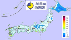 寒すぎ　夏どこいった