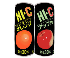 【画像】これを知ってたら昭和・平成生まれ確定ｗｗｗ 懐かしすぎて涙出る画像貼ってけ