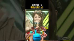 最初の「あ！」まで再現。オタマトーンのキュートなキューたい
