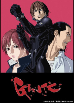 【朗報】奥浩哉「GANTZ再アニメ化のために誰か手を上げてくれないでしょうか？」