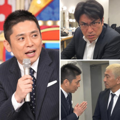 太田光が「いいとも！」最終回裏話 石橋貴明は楽屋で「鬼の形相」松本人志と本番後初めて会話「『すいません』って言いに行った…」   |  とんねるず以外全員ホビットで草