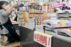 本や雑誌、大阪も発売日が「首都圏から1日遅れ」に　出版取次が提案