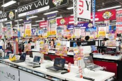 もう何年もヨドバシやビックやノジマやコジマやヤマダやケーズ等の家電店に行かなくなった