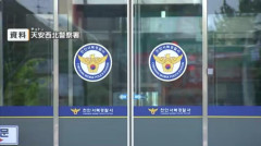 【速報】20代日本人女性が韓国に短期滞在中に韓国人に殺される「だからあれほど韓国だけは辞めとけと…」