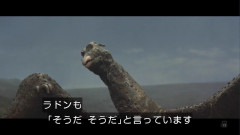 【議論】ゴジラ最強の敵は誰？アンケート結果に「デストロイアだろ」の反論相次ぐｗｗｗ