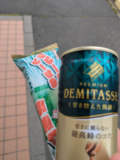 【画像】“大人”の休日を見せてもらった結果ｗｗｗ