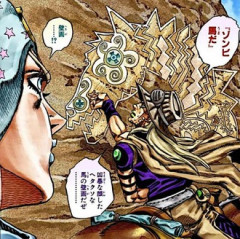 【ジョジョ】アニメ見てるけどゾンビ馬ってなんなの