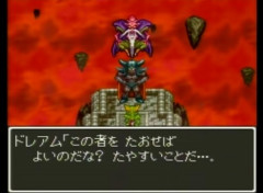 【悲報】「ラスボスが作中最強」意外と存在しない…