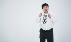 【疑問】ぶっちゃけ日本語から「漢字」を全部なくしたらどうなる？