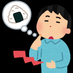 今ご飯食べられてないやついるか？