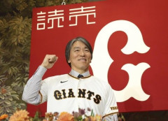 同い年の一番の有名人
