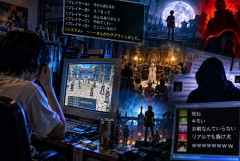 【ネットの闇】昔のネトゲで起きた事件や奇行がヤバすぎる…