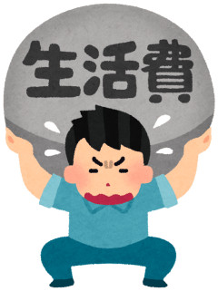マッマ「お願いだから働いて家にお金入れて」ワイ「ん！」一念発起