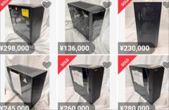 今、PCを安く買う方法ｗｗｗｗｗｗｗｗｗ