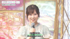 【画像】テレ東の新人アナウンサー、いいべｗｗｗ
