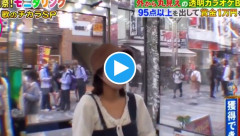 【残酷】「歌が上手い」と「カラオケが上手い」の決定的な違いが分かる動画が話題に…