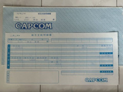 【悲報】天下のCAPCOMの給料、給与明細が流出した結果