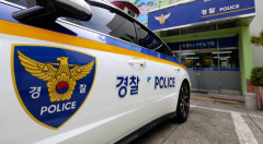 【速報】韓国人、株で失敗したという理由で韓国で20代の日本人女性を●害